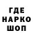 Метадон VHQ orikrol