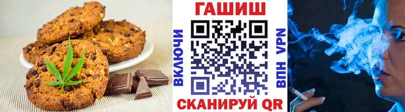 Купить закладки  Усть-Кут  Еда ТГК конопля 