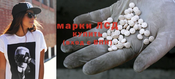 бутик Верхнеуральск