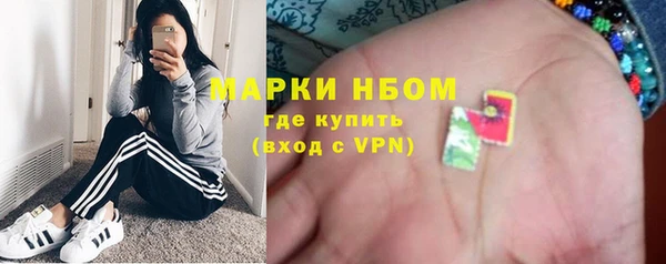 скорость mdpv Верея