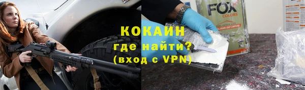 mdpv Верхний Тагил