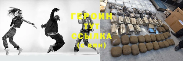 скорость mdpv Верея