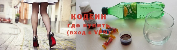бутик Верхнеуральск