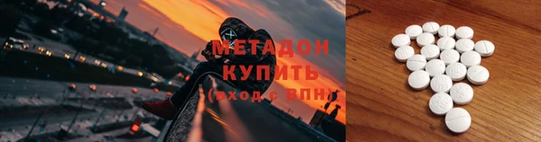 бутик Верхнеуральск