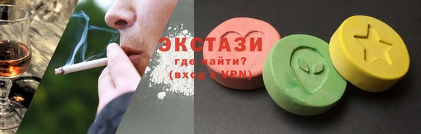 скорость mdpv Верея