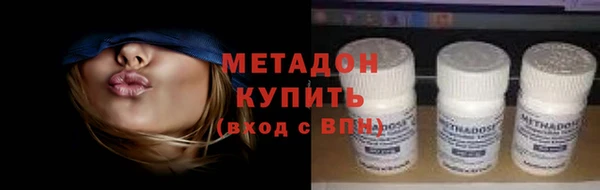 mdpv Верхний Тагил