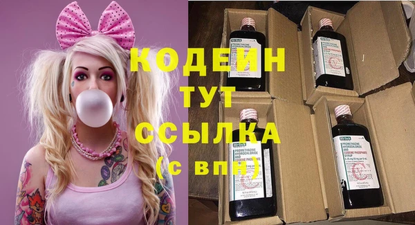 бутик Верхнеуральск