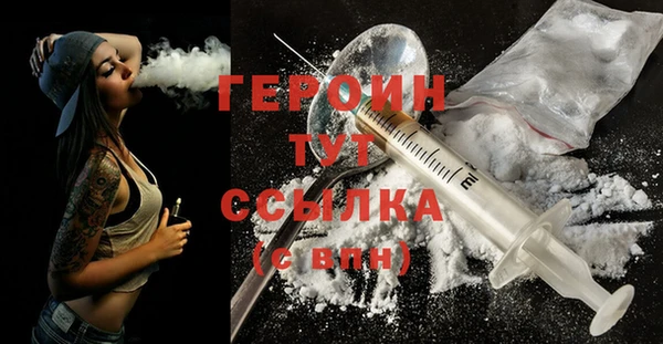 mdpv Верхний Тагил