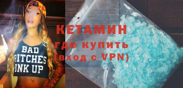 mdpv Верхний Тагил