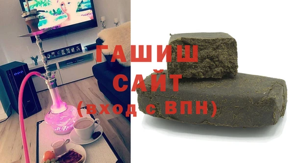 mdpv Верхний Тагил