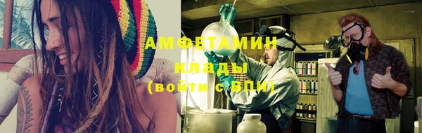 скорость mdpv Верея