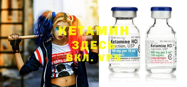 mdpv Верхний Тагил
