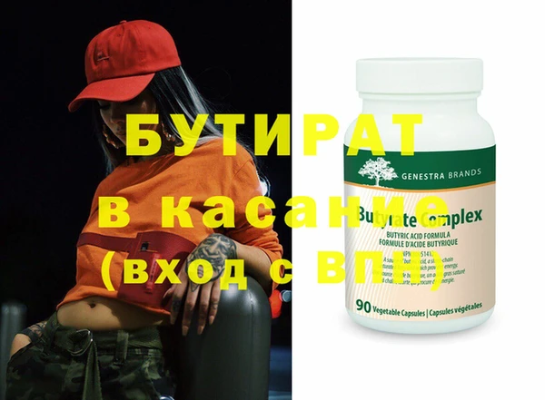скорость mdpv Верея