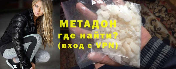 mdpv Верхний Тагил