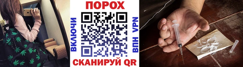 МЕТАМФЕТАМИН мет  Купить закладки  Усть-Кут 